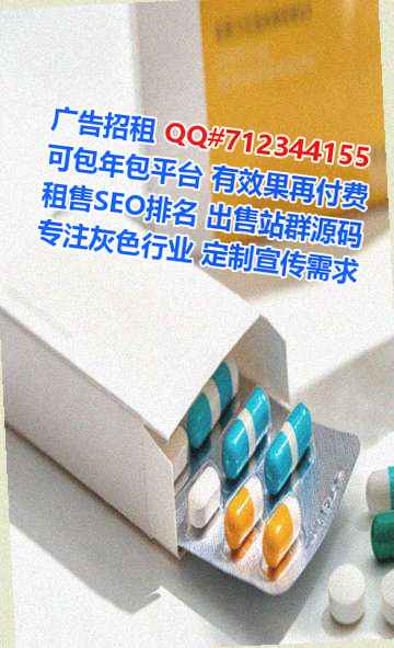 雁峰卵子市政工作室